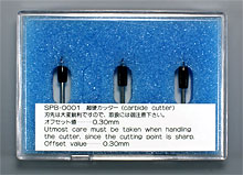 SPB-0001 Package