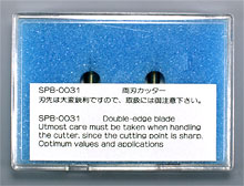 SPB-0031 Package