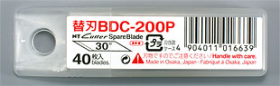 SPB-0043 Package