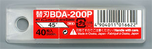 SPB-0044 Package
