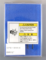 SPB-0064 Package