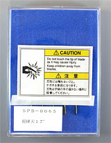 SPB-0065 Package